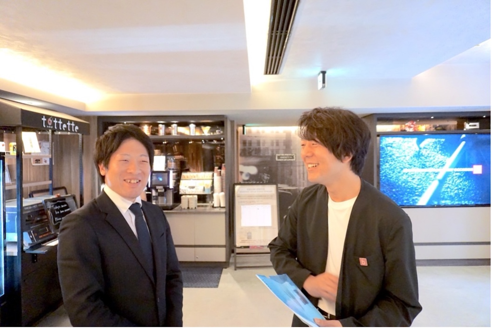 イシン・ホテルズ・グループ